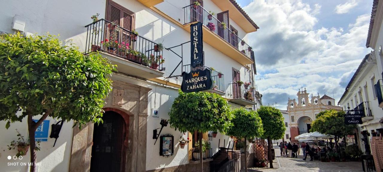 Hostal Rural Marques De Zahara Zahara De La Sierra Εξωτερικό φωτογραφία
